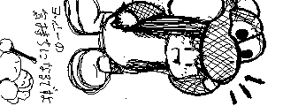 f:id:K00004649:20180625110902p:plain