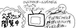 f:id:K00004649:20180625111153p:plain