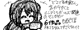 f:id:K00004649:20180625112609p:plain