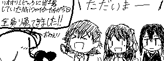 f:id:K00004649:20180625112648p:plain