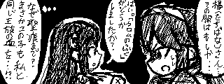 f:id:K00004649:20180625112727p:plain