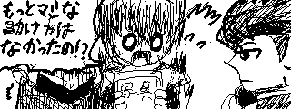 f:id:K00004649:20180625113529p:plain