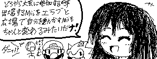 f:id:K00004649:20180625113727p:plain