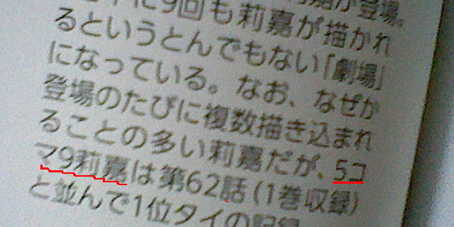 f:id:K00004649:20180705104100j:plain f:id:K00004649:20180705104100j:plain