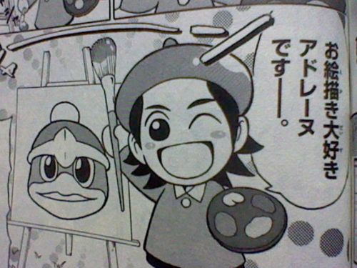 盗んで 斬って 描いて 大集結 雑記ノートブログ 盗んで 斬って 描いて 大集結 雑記ノートブログ