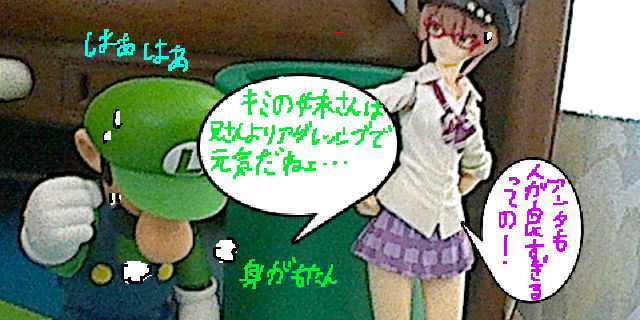 f:id:K00004649:20180709111438j:plain f:id:K00004649:20180709111438j:plain