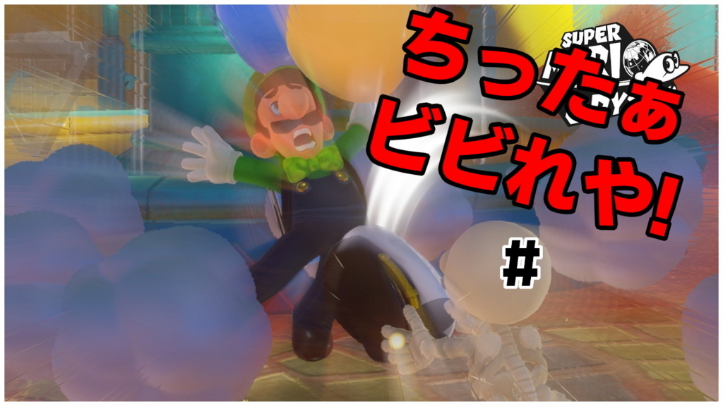 なんて骨体 雑記ノートブログ