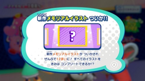 f:id:K00004649:20180727144132j:plain f:id:K00004649:20180727144132j:plain