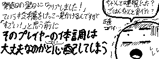 f:id:K00004649:20180729214851p:plain f:id:K00004649:20180729214851p:plain