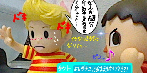 f:id:K00004649:20180821104442p:plain f:id:K00004649:20180821104442p:plain