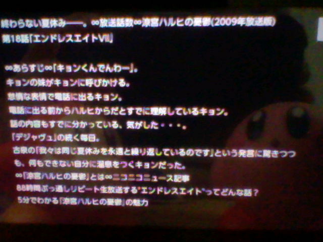 f:id:K00004649:20180831172244j:plain f:id:K00004649:20180831172244j:plain