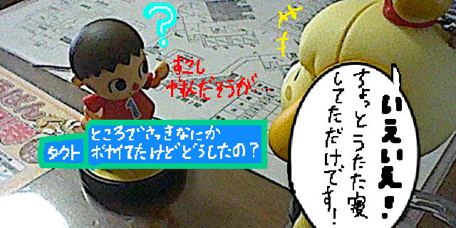 f:id:K00004649:20180914104147j:plain