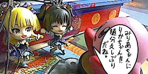 f:id:K00004649:20180920093344j:plain