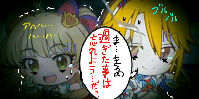 f:id:K00004649:20180920103320j:plain