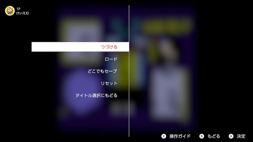 f:id:K00004649:20180920212648j:plain f:id:K00004649:20180920212648j:plain