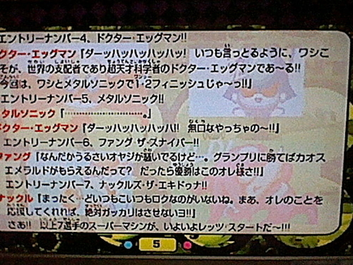 マニュアルにも遊びがあった時代 - 雑記ノートブログ