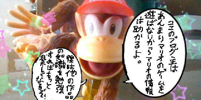 f:id:K00004649:20181001162023j:plain