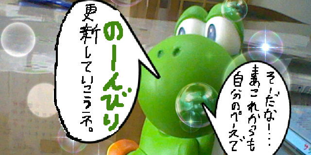 f:id:K00004649:20181001162036j:plain