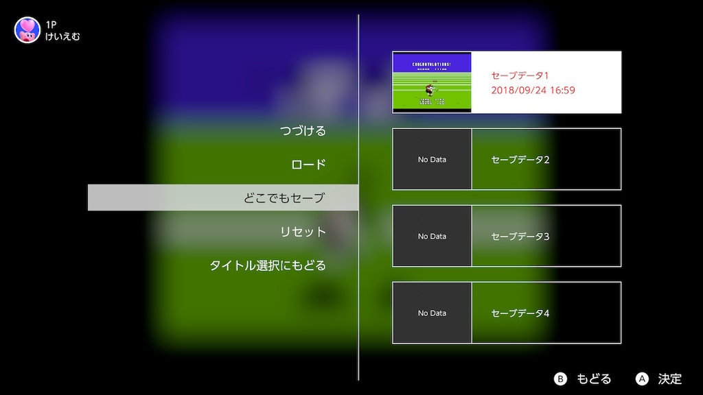 f:id:K00004649:20181004212537j:plain f:id:K00004649:20181004212537j:plain