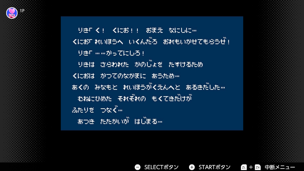 f:id:K00004649:20181005094355j:plain f:id:K00004649:20181005094355j:plain