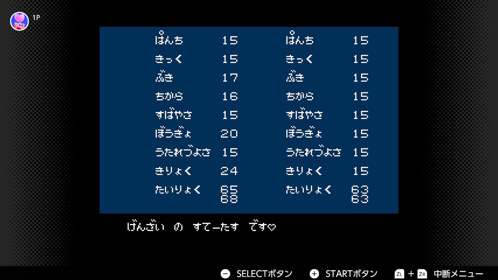 f:id:K00004649:20181005100843j:plain f:id:K00004649:20181005100843j:plain