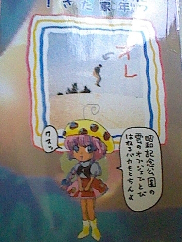 f:id:K00004649:20181022131235j:plain f:id:K00004649:20181022131235j:plain