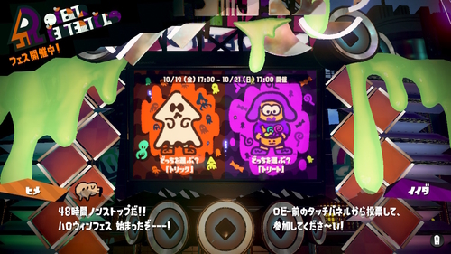 f:id:K00004649:20181030205857j:plain f:id:K00004649:20181030205857j:plain