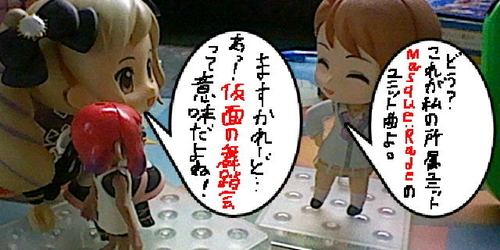 f:id:K00004649:20181116155607j:plain