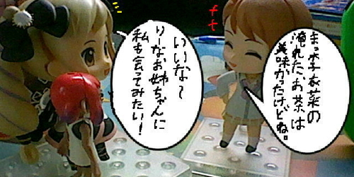 f:id:K00004649:20181117064153j:plain