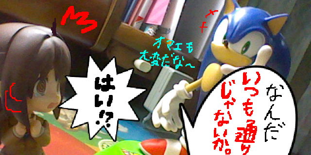 f:id:K00004649:20181204122449j:plain f:id:K00004649:20181204122449j:plain