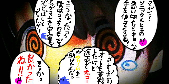 f:id:K00004649:20181204122534j:plain f:id:K00004649:20181204122534j:plain