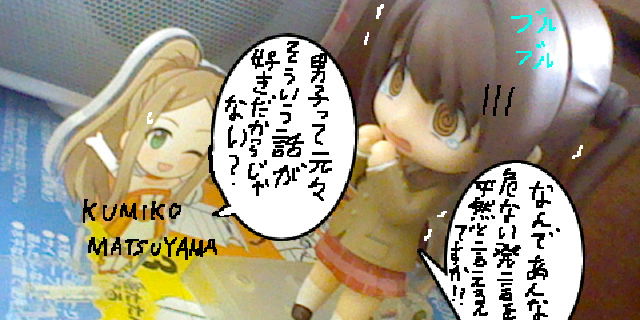 f:id:K00004649:20181204122555j:plain f:id:K00004649:20181204122555j:plain