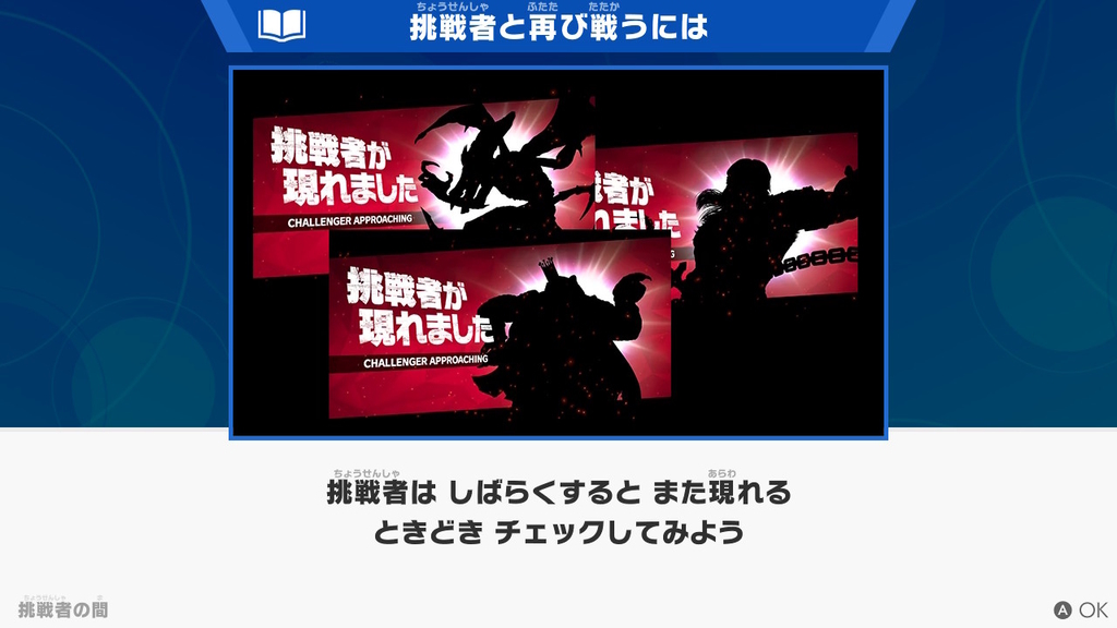f:id:K00004649:20181208200157j:plain