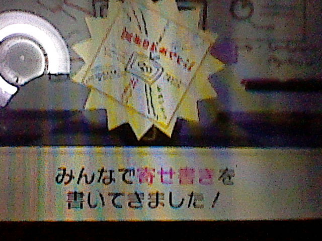 f:id:K00004649:20190110192544j:plain f:id:K00004649:20190110192544j:plain