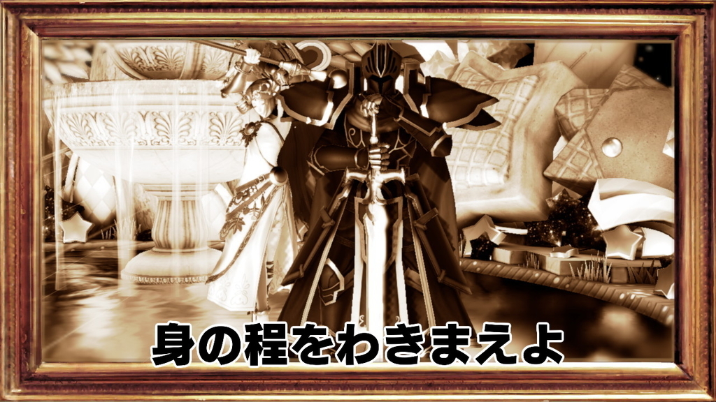 f:id:K00004649:20190118142714j:plain f:id:K00004649:20190118142714j:plain