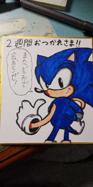 f:id:K00004649:20190201002853j:image f:id:K00004649:20190201002853j:image