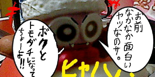 f:id:K00004649:20190215215140j:plain f:id:K00004649:20190215215140j:plain