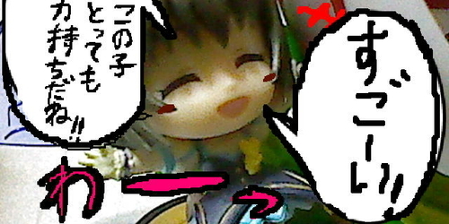 f:id:K00004649:20190215215141j:plain f:id:K00004649:20190215215141j:plain