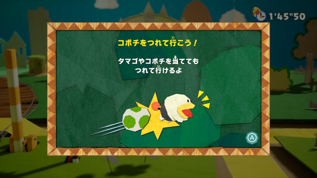 f:id:K00004649:20190305121702j:plain f:id:K00004649:20190305121702j:plain