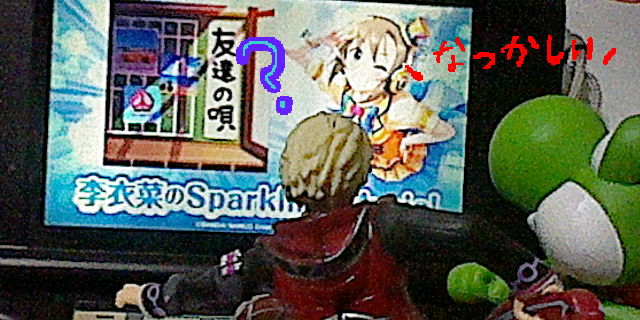 f:id:K00004649:20190308103028j:plain