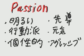 f:id:K00004649:20190308121637j:plain f:id:K00004649:20190308121637j:plain
