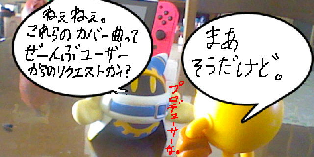 f:id:K00004649:20190308122157j:plain
