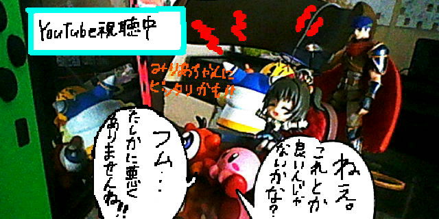 f:id:K00004649:20190308122231j:plain