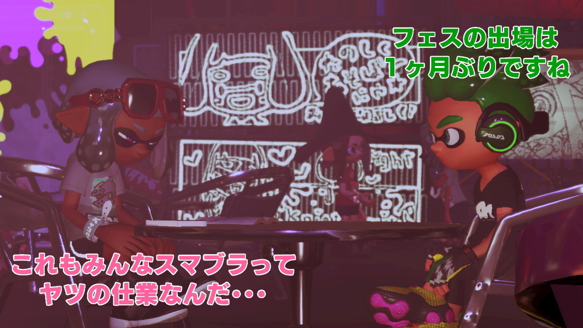 f:id:K00004649:20190318114646j:plain f:id:K00004649:20190318114646j:plain