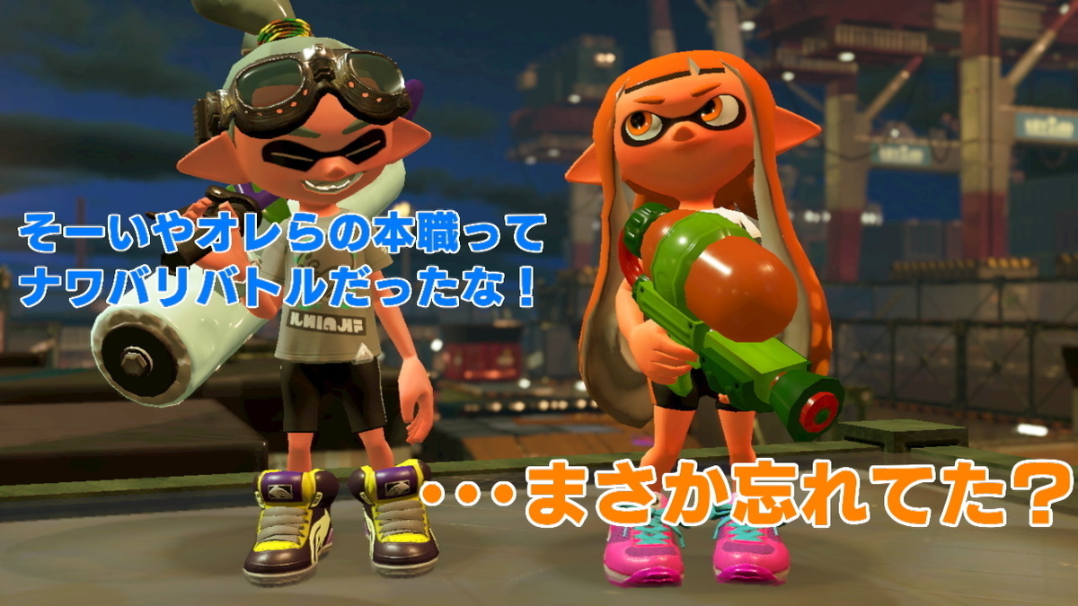 f:id:K00004649:20190318114928j:plain f:id:K00004649:20190318114928j:plain