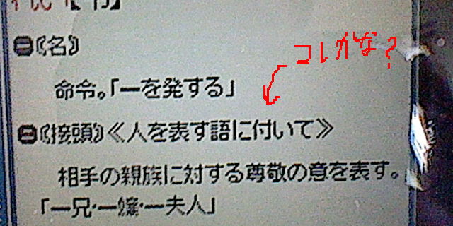 f:id:K00004649:20190401170417j:plain f:id:K00004649:20190401170417j:plain