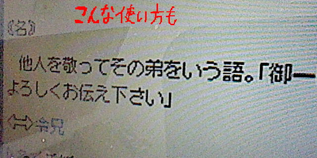 f:id:K00004649:20190401170451j:plain f:id:K00004649:20190401170451j:plain