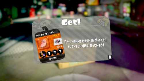 f:id:K00004649:20190411110411j:plain f:id:K00004649:20190411110411j:plain
