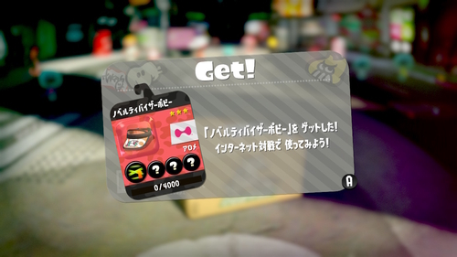 f:id:K00004649:20190411110421j:plain f:id:K00004649:20190411110421j:plain