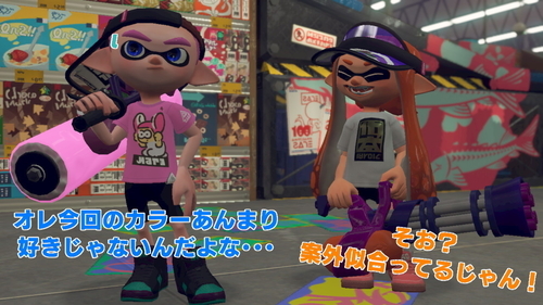 f:id:K00004649:20190421152151j:plain f:id:K00004649:20190421152151j:plain